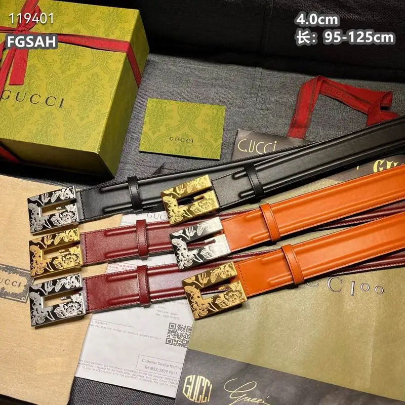 Gucci belt 40mmX95-125cm 8L43